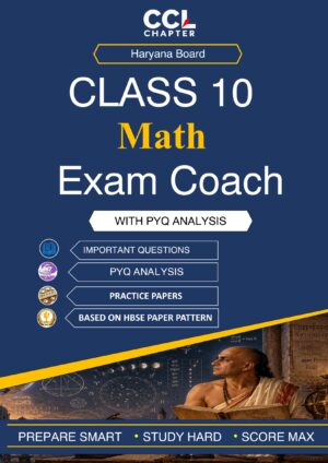 HBSE Class 10 Math Exam Coach 2026-27 (English Medium)