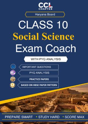 HBSE Class 10 Social Science Exam Coach 2026-27 (English Medium)