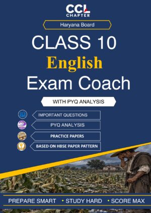 HBSE Class 10 English Exam Coach 2026-27 (English Medium)