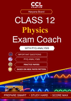 HBSE Class 12 Physics Exam Coach 2026-27 (English Medium)