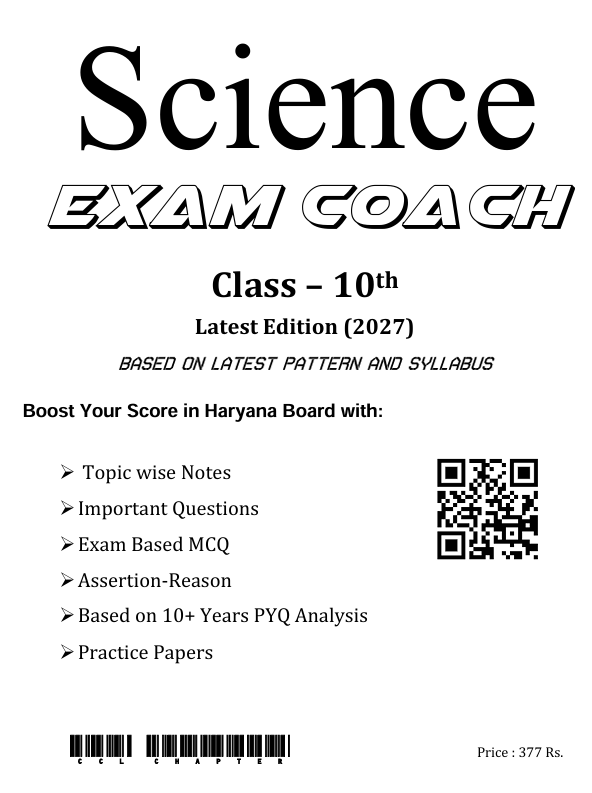 HBSE Class 10 Science Exam Coach 2026-27 (English Medium) - Image 2