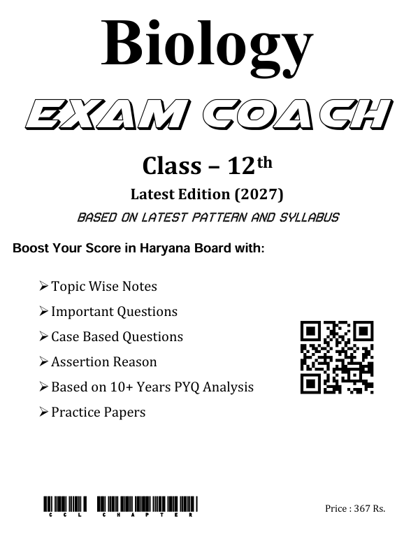 HBSE Class 12 Biology Exam Coach 2026-27 (English Medium) - Image 2