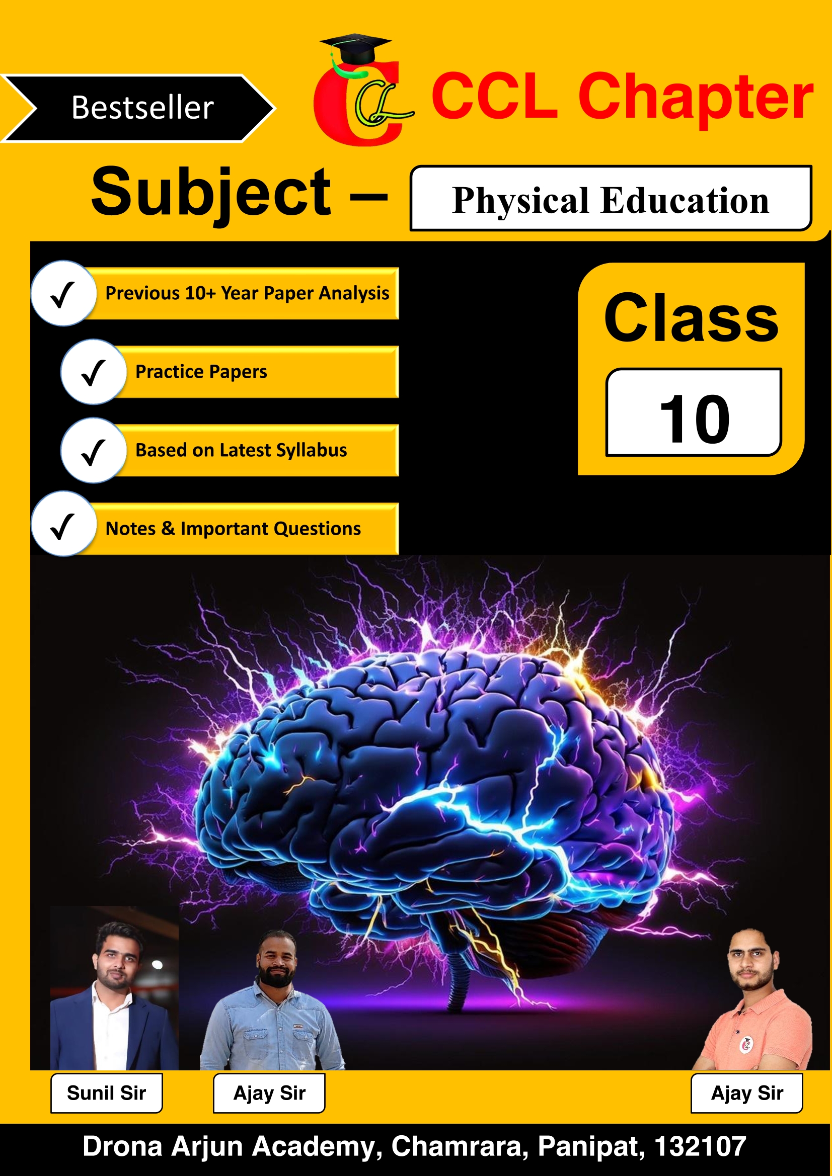 HBSE Class 10 Physical Education Important Question Answer 2026 (English Medium)