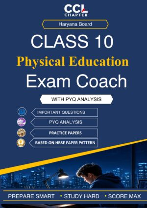 HBSE Class 10 Physical Education Exam Coach 2026-27 (English Medium)