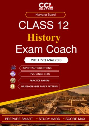 HBSE Class 12 History Exam Coach 2026-27 (English Medium)