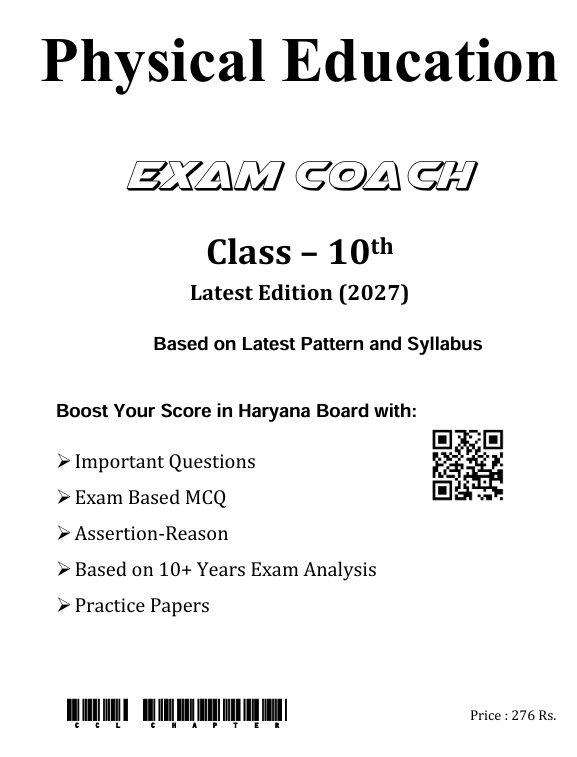 HBSE Class 10 Physical Education Exam Coach 2026-27 (English Medium) - Image 2