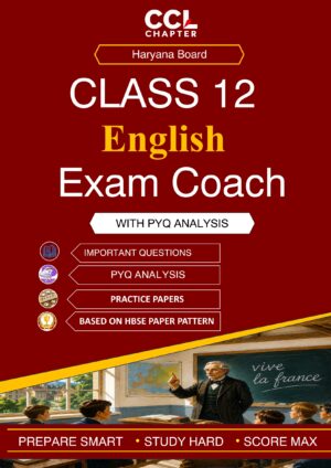 HBSE Class 12 English Exam Coach 2026-27 (English Medium)