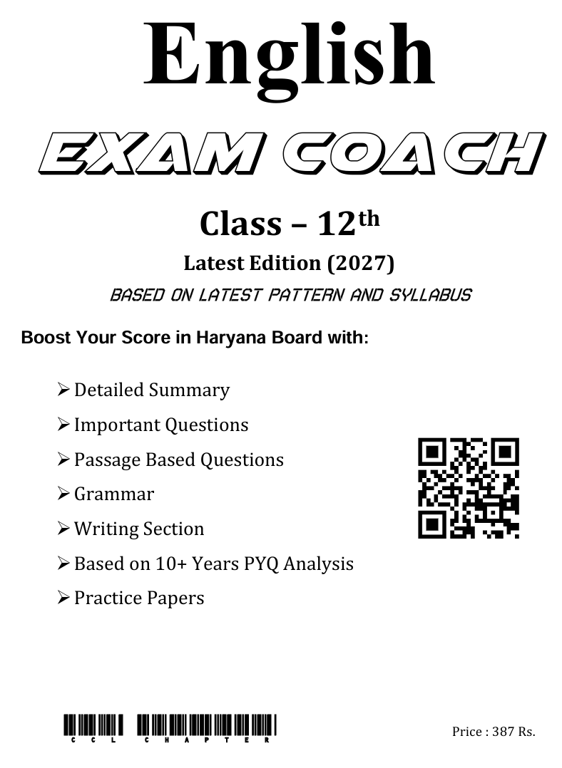 HBSE Class 12 English Exam Coach 2026-27 (English Medium) - Image 2